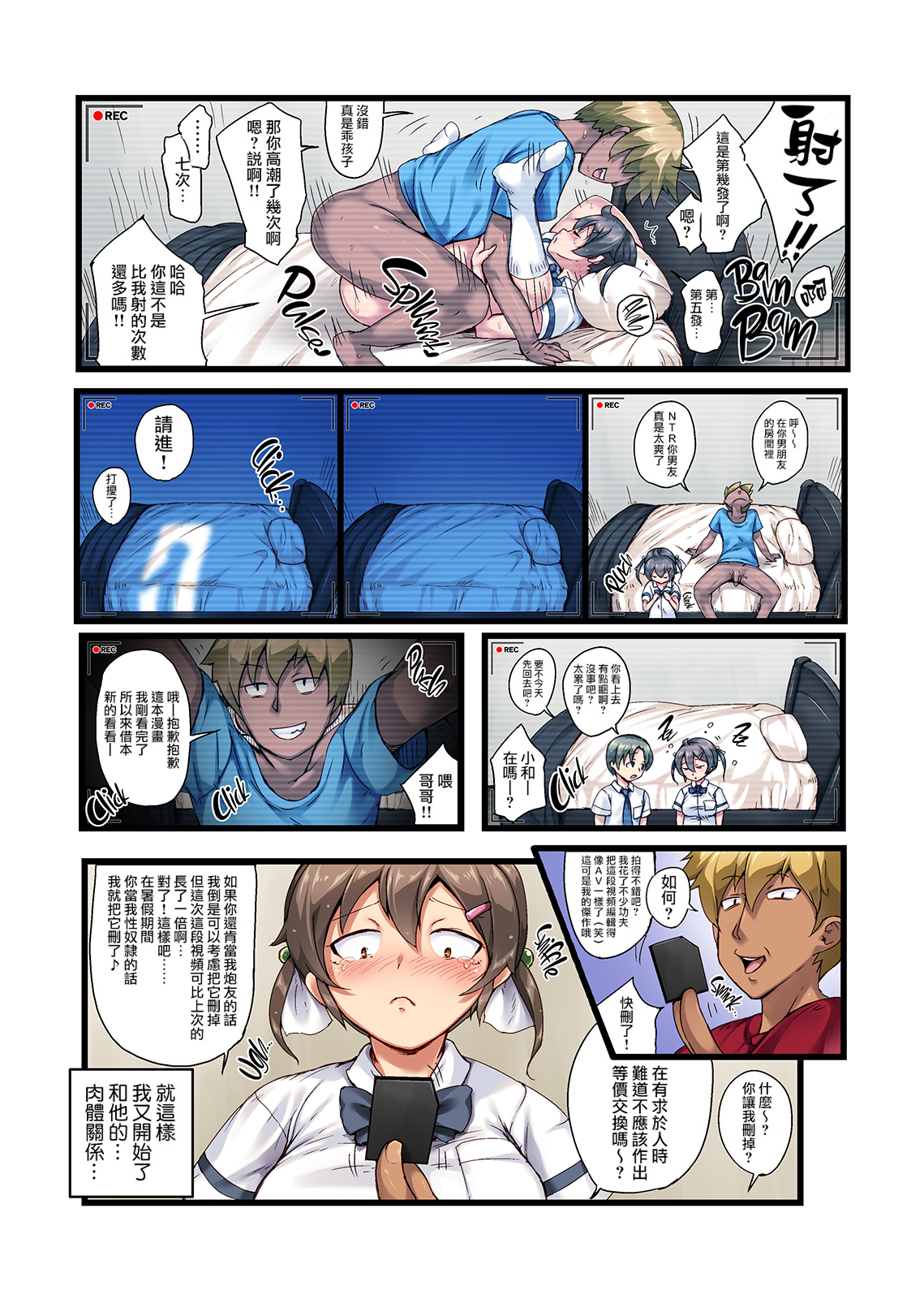 004