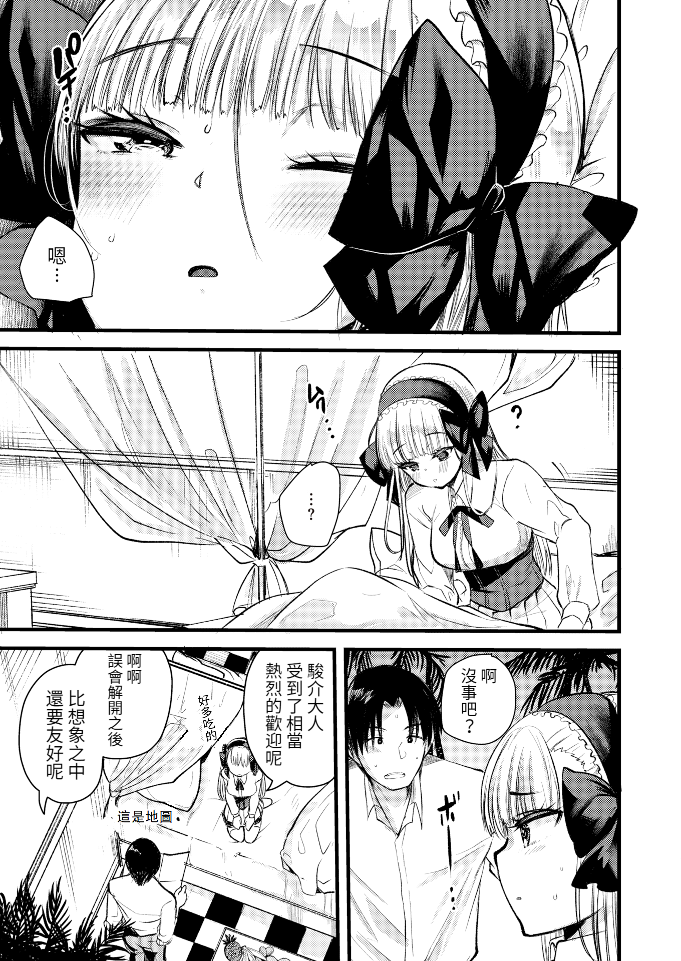 09