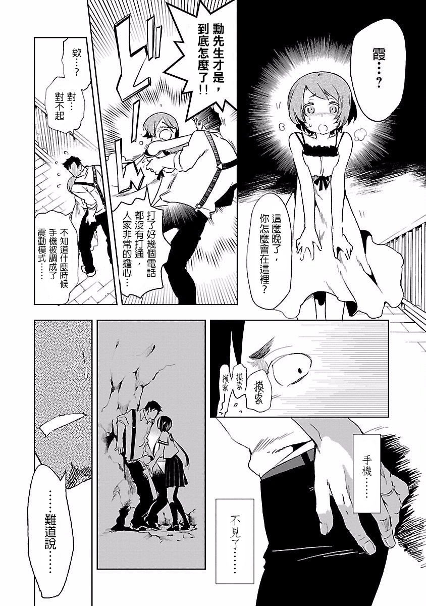 040
