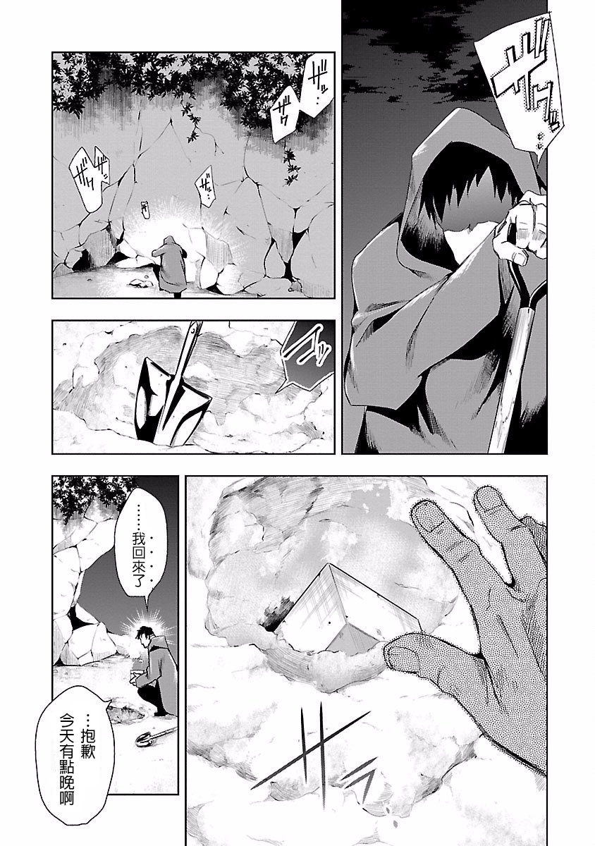 117