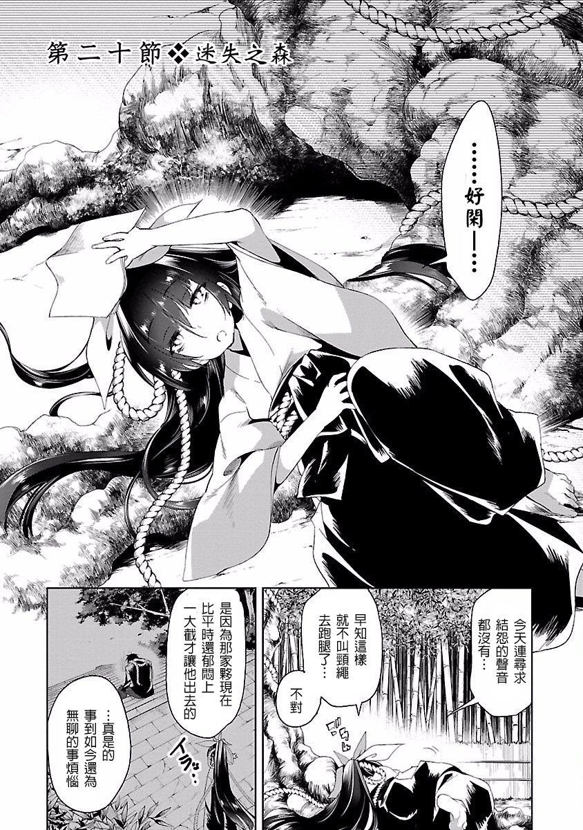 132