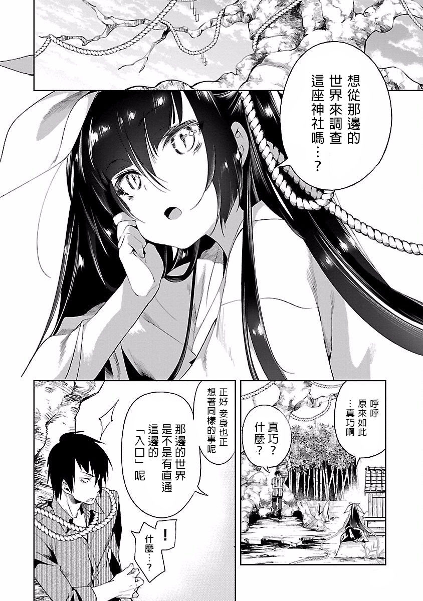 162
