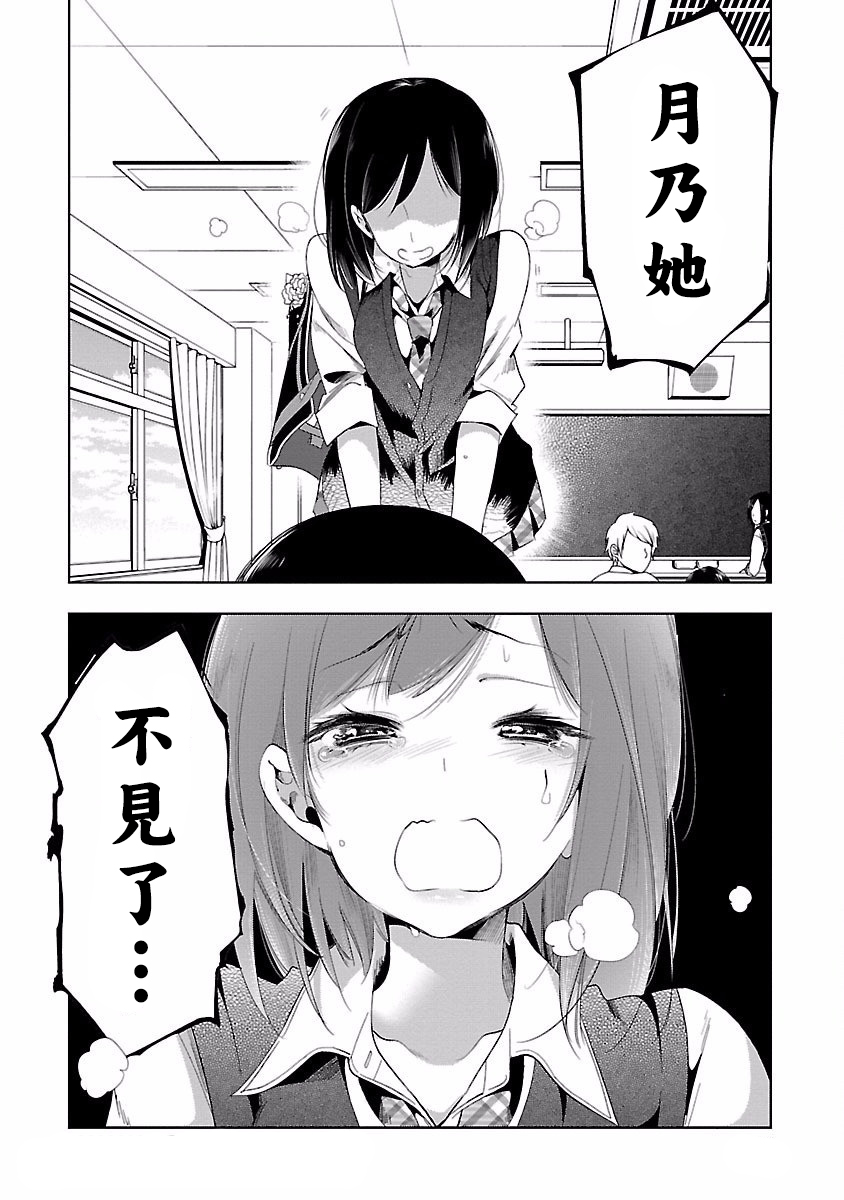 188