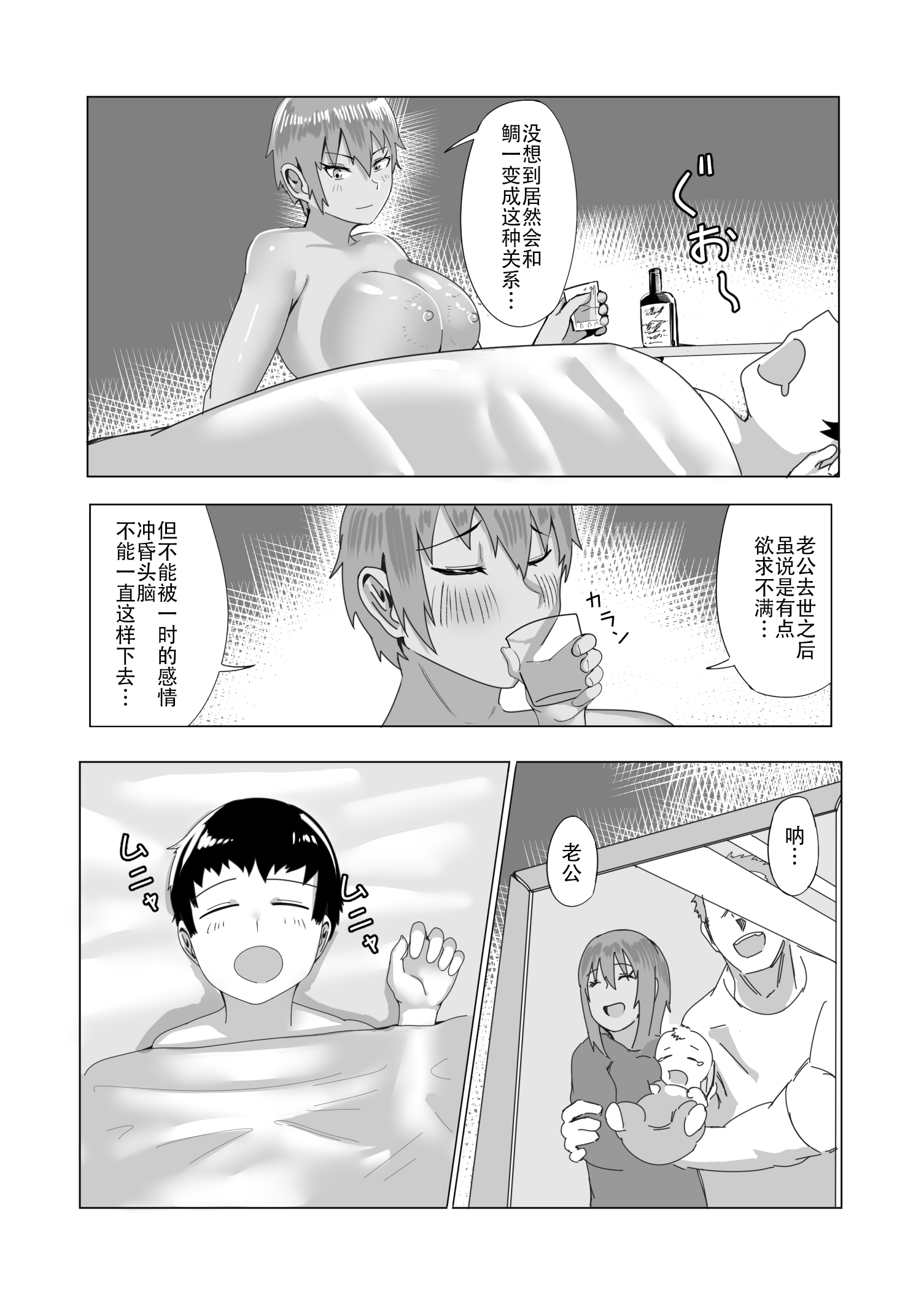 sea_034 拷贝