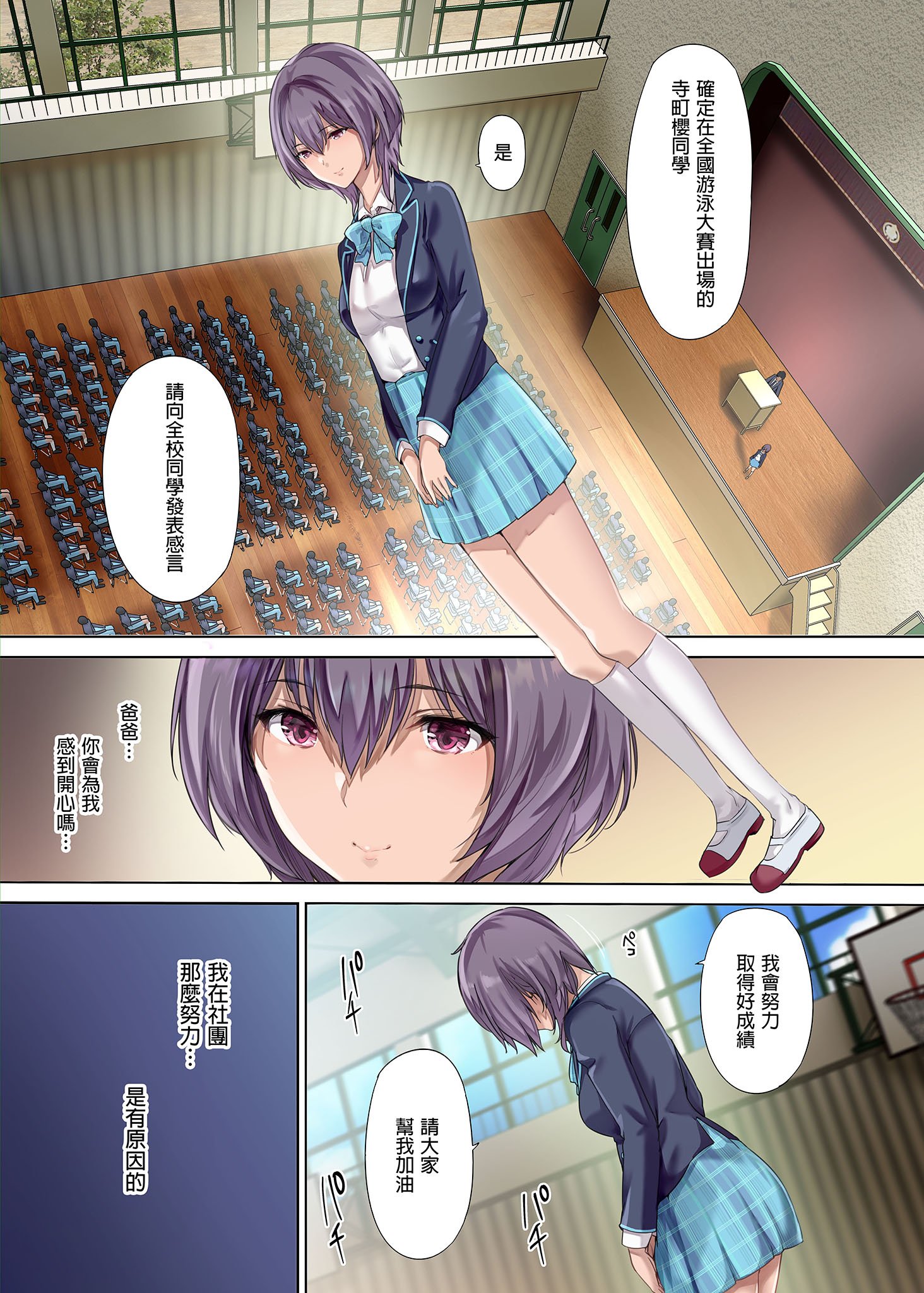i-002