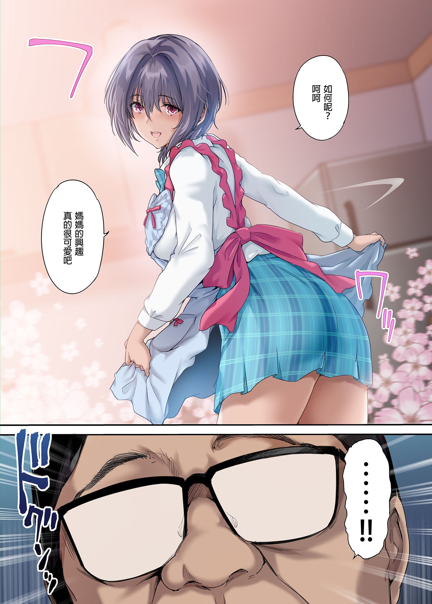 i-006