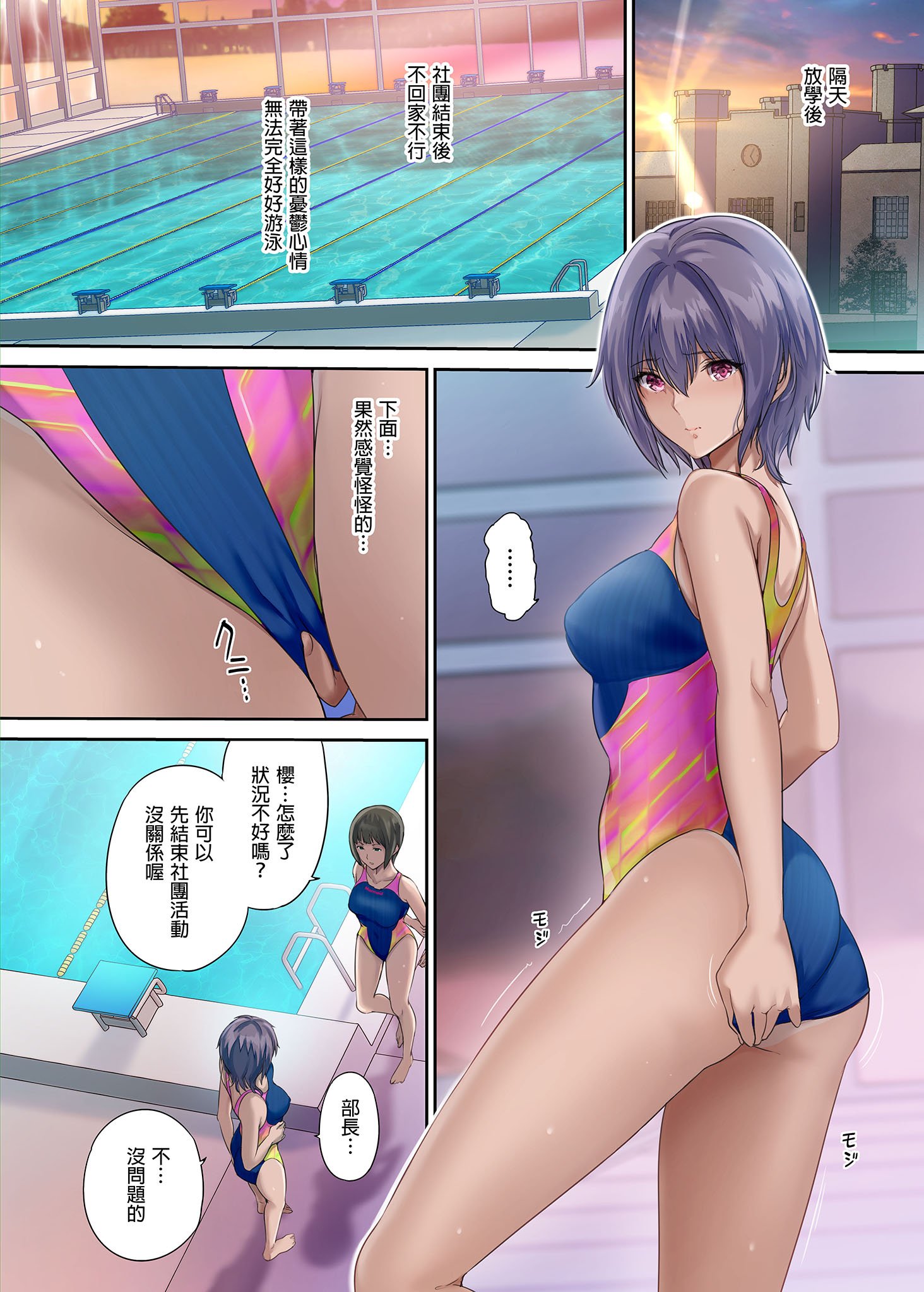 i-033