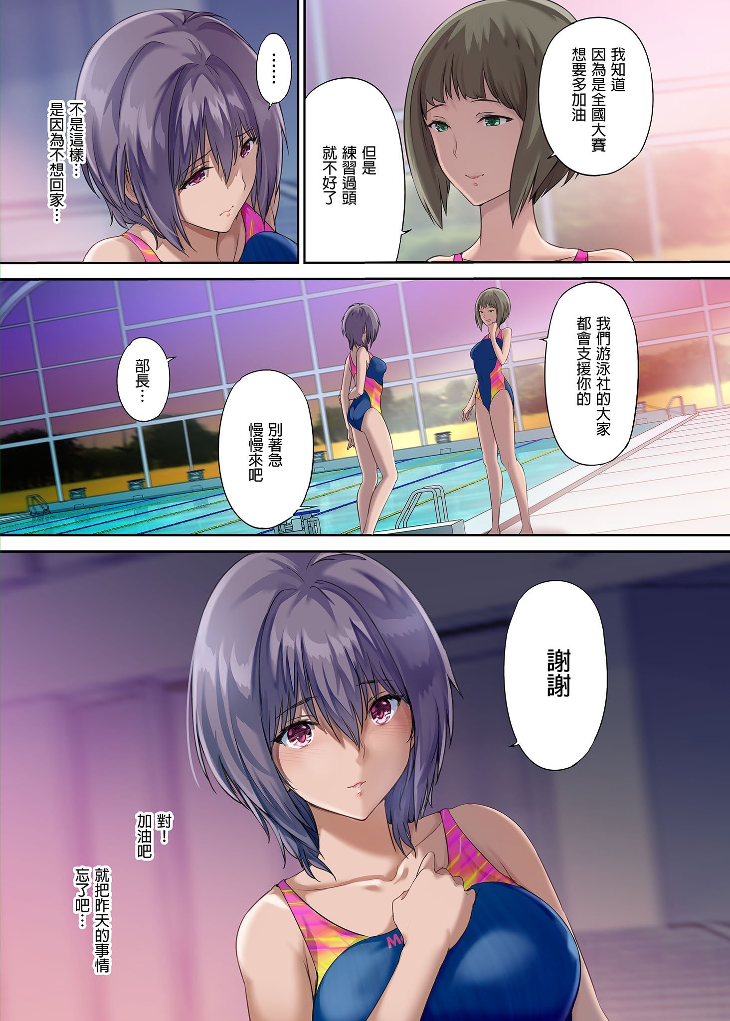 i-034