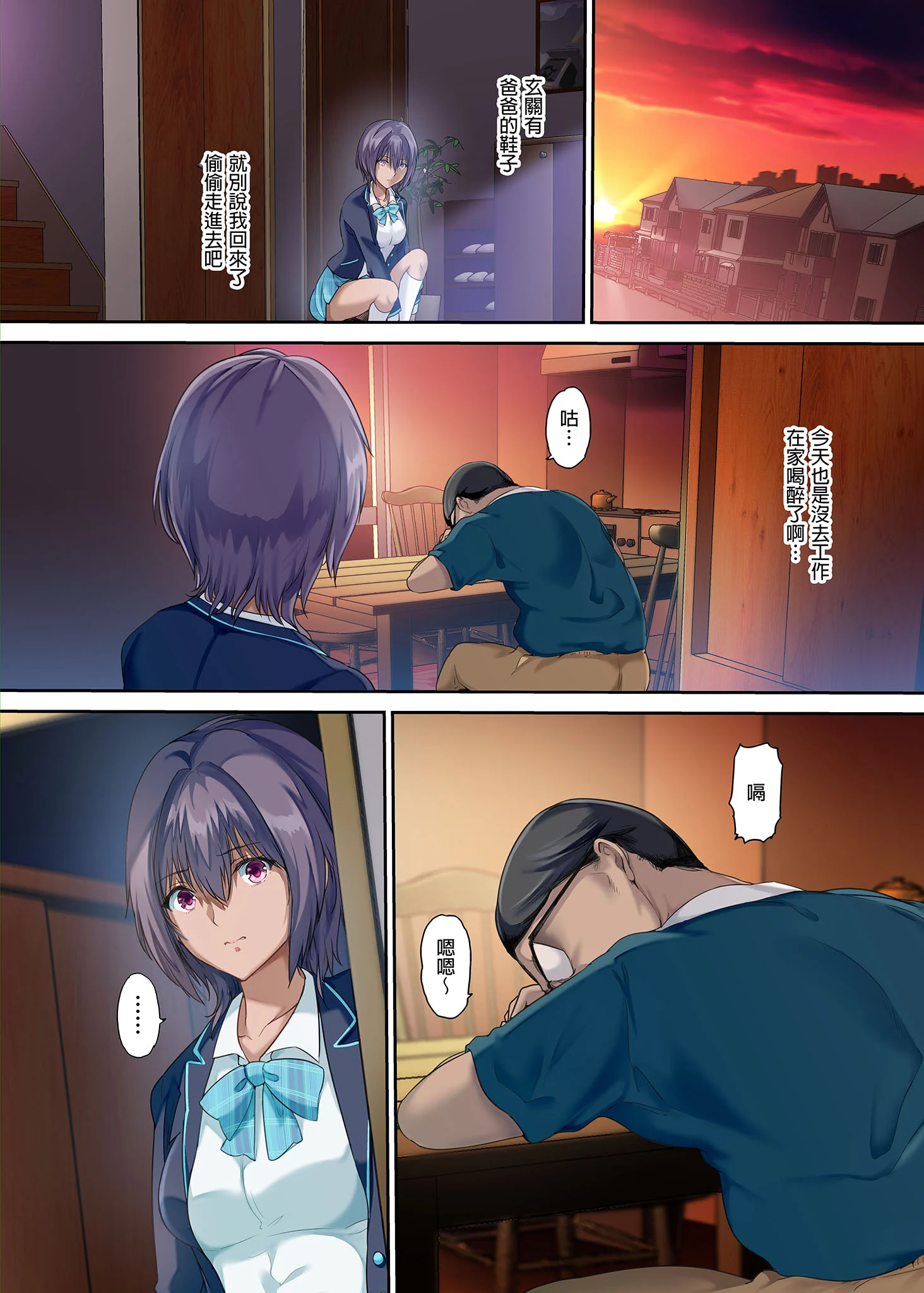 i-035