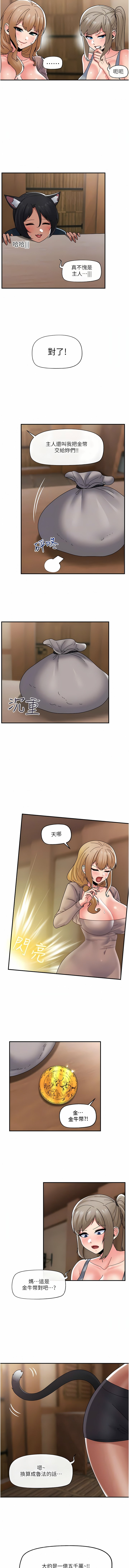 84_10