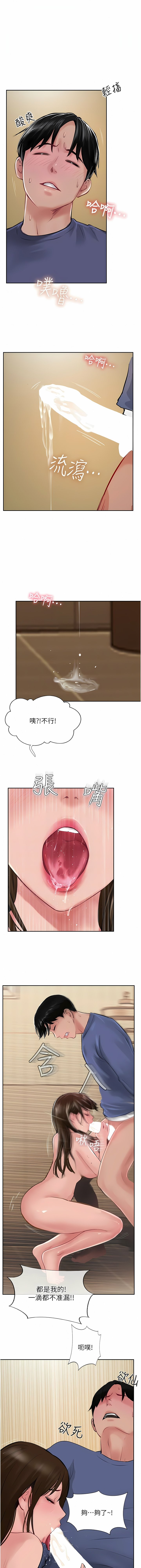 49_11