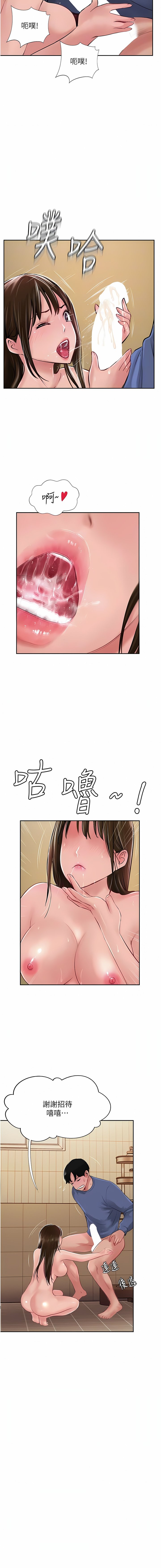 49_12