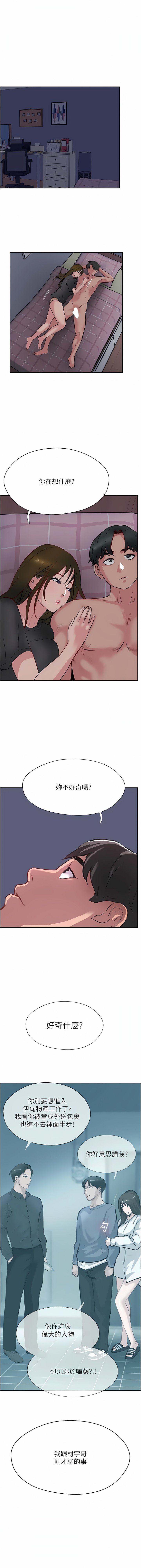 49_13