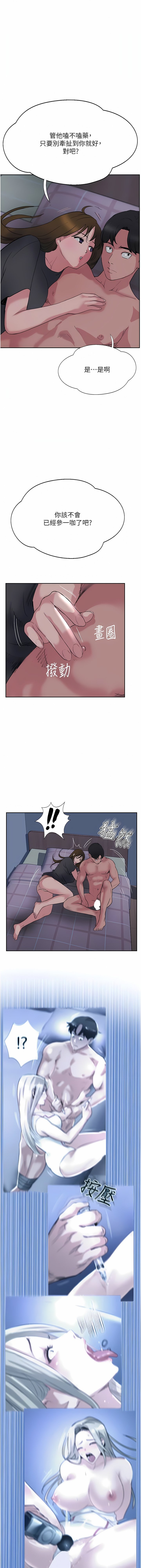 49_15