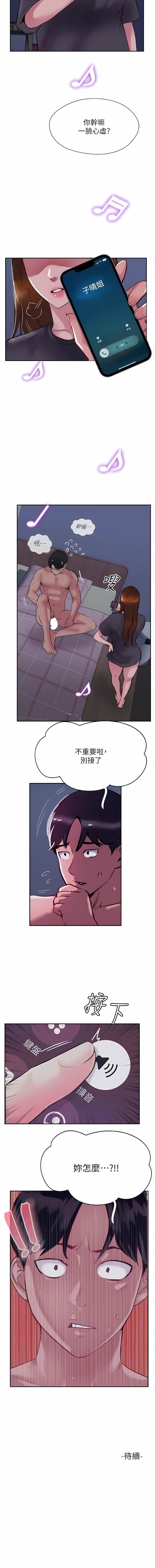 49_18
