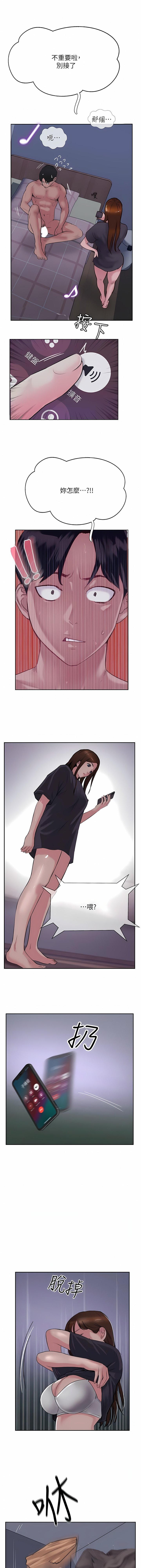 50_03