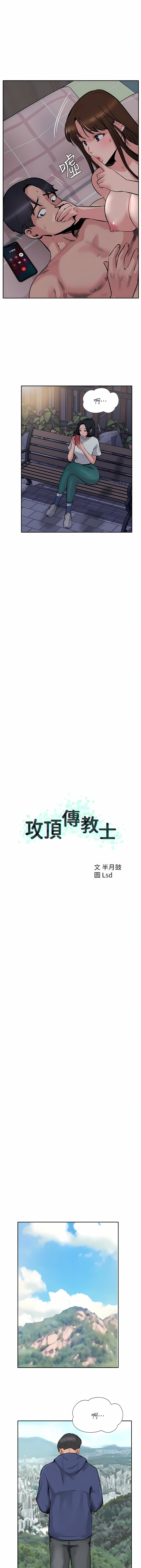 50_07