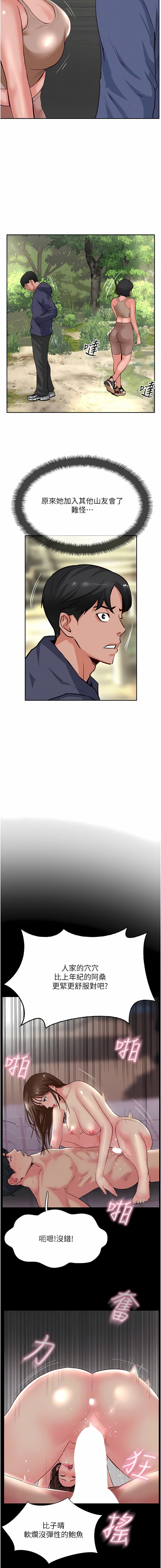 50_10