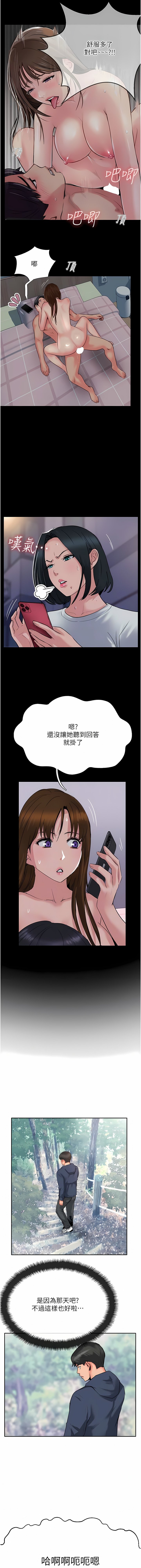 50_11