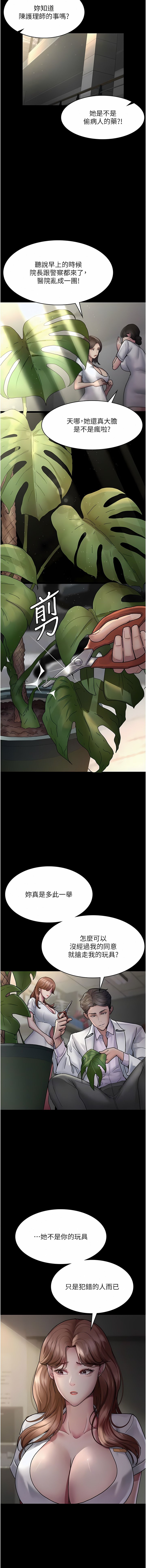 14_10