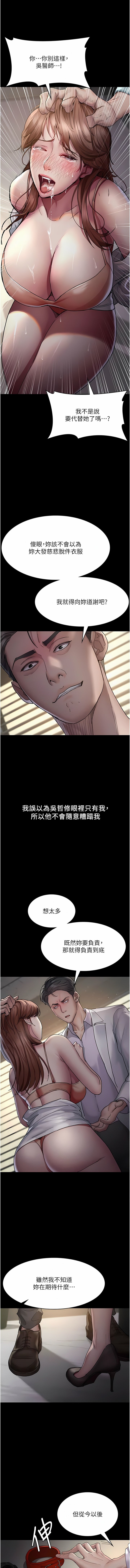 14_12