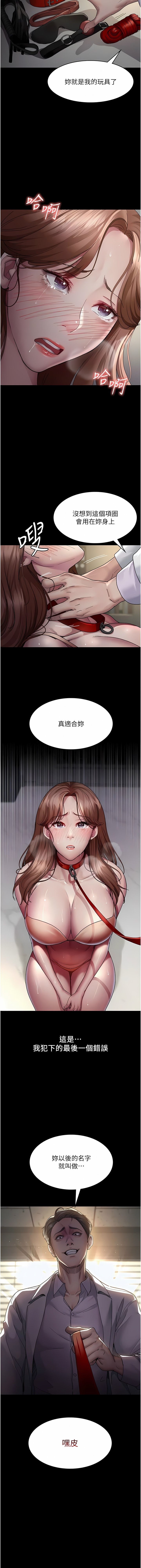 14_13