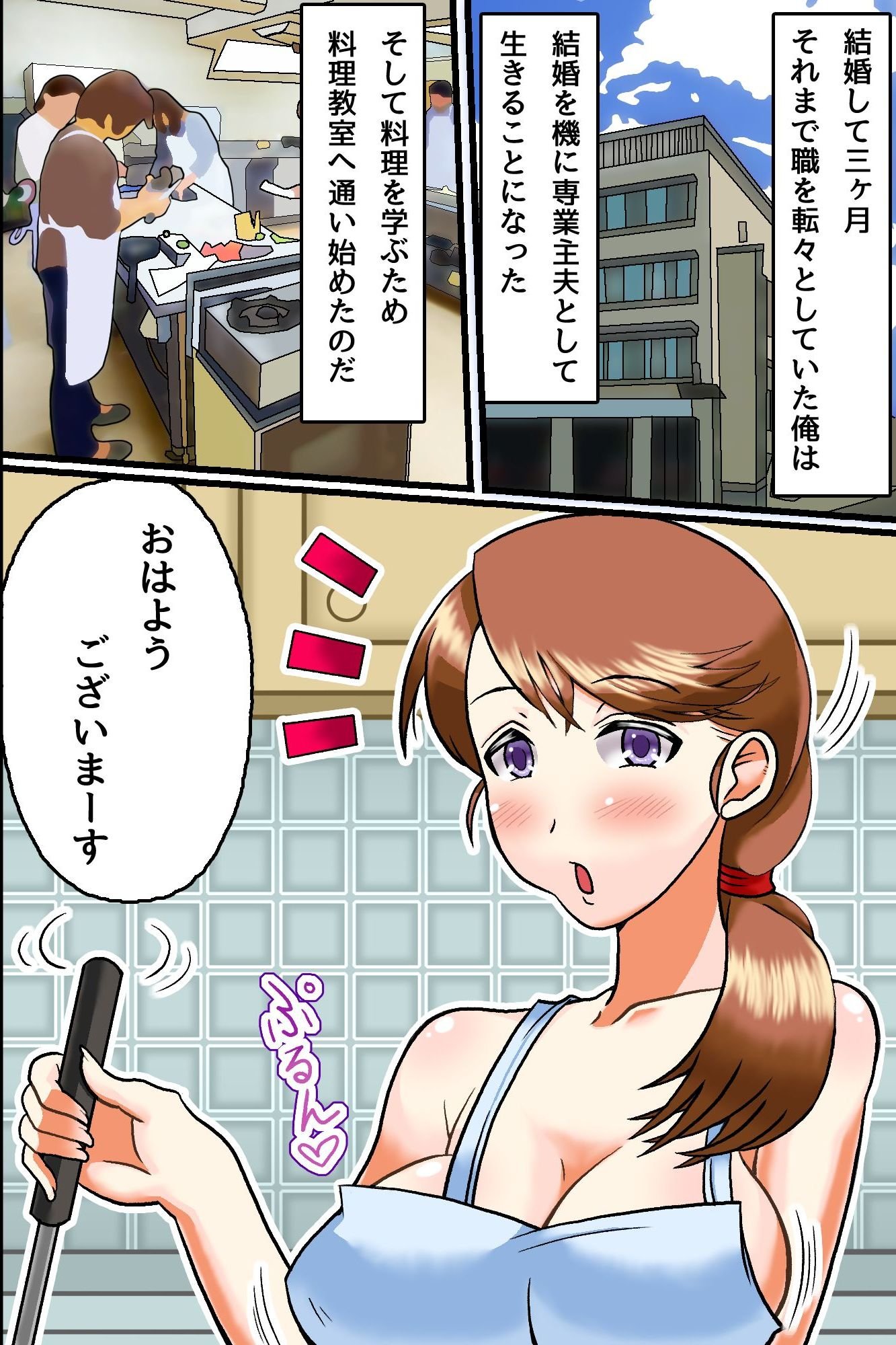 03