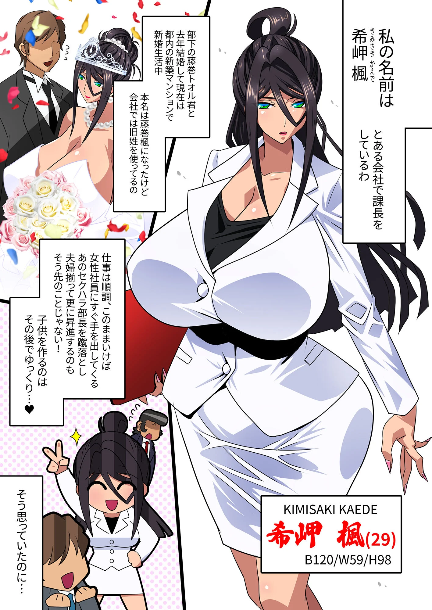 03