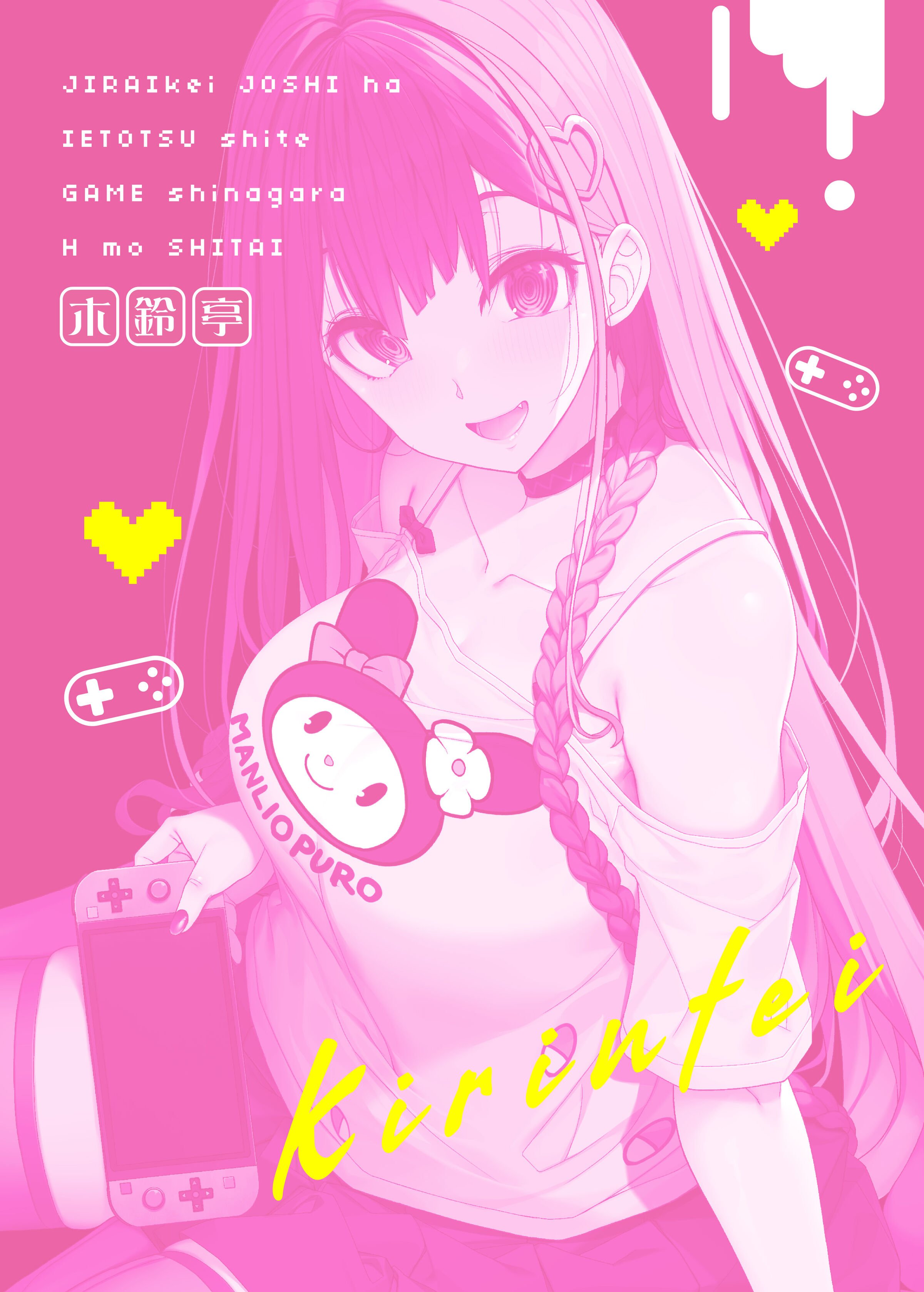38
