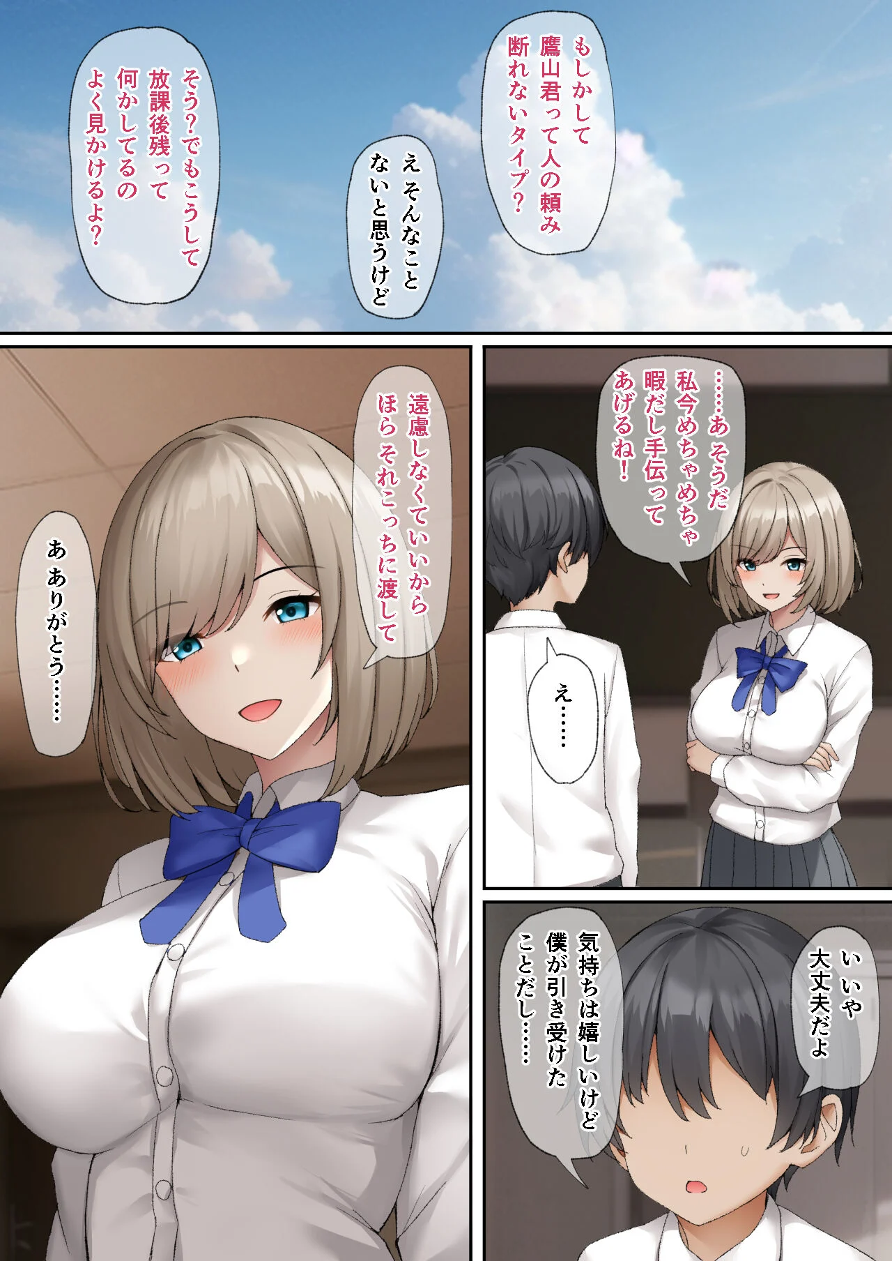 03