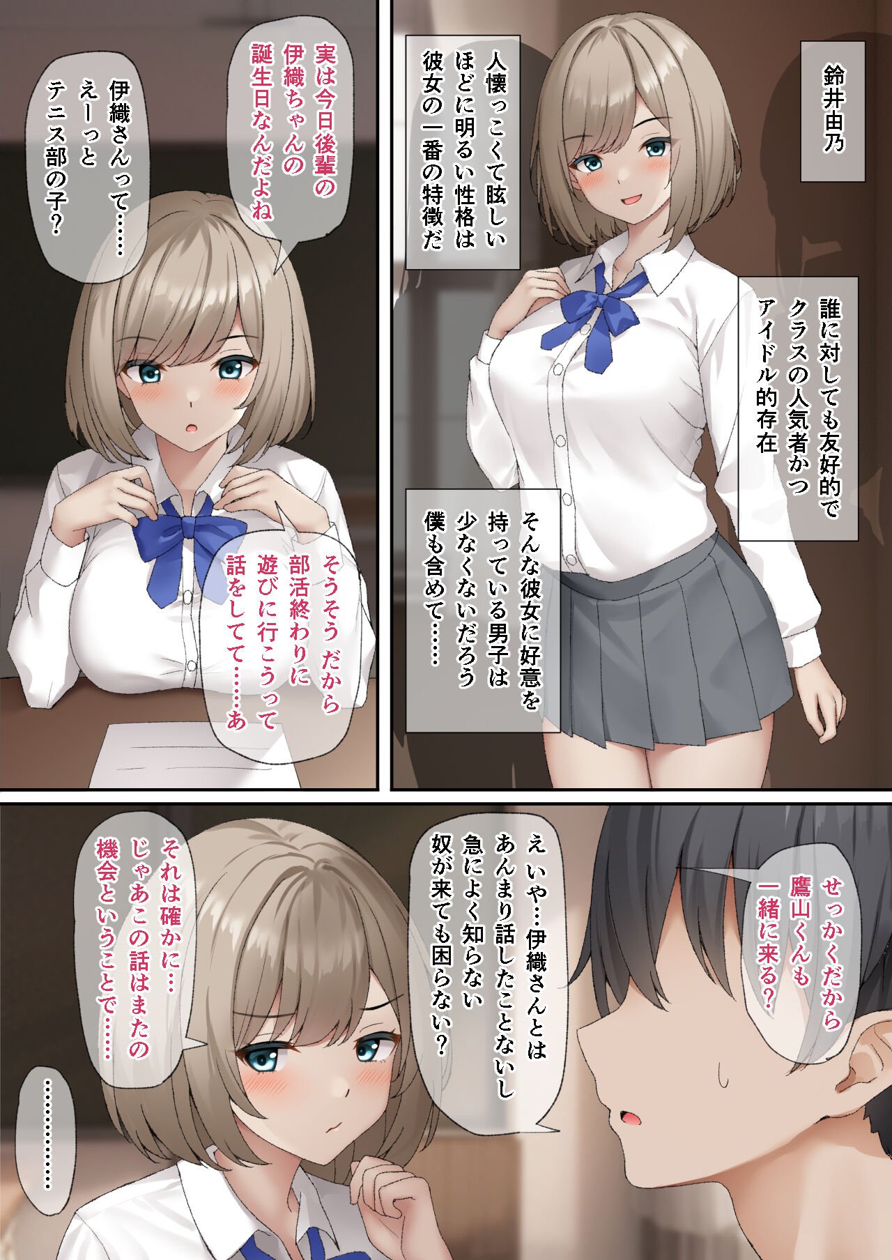 04
