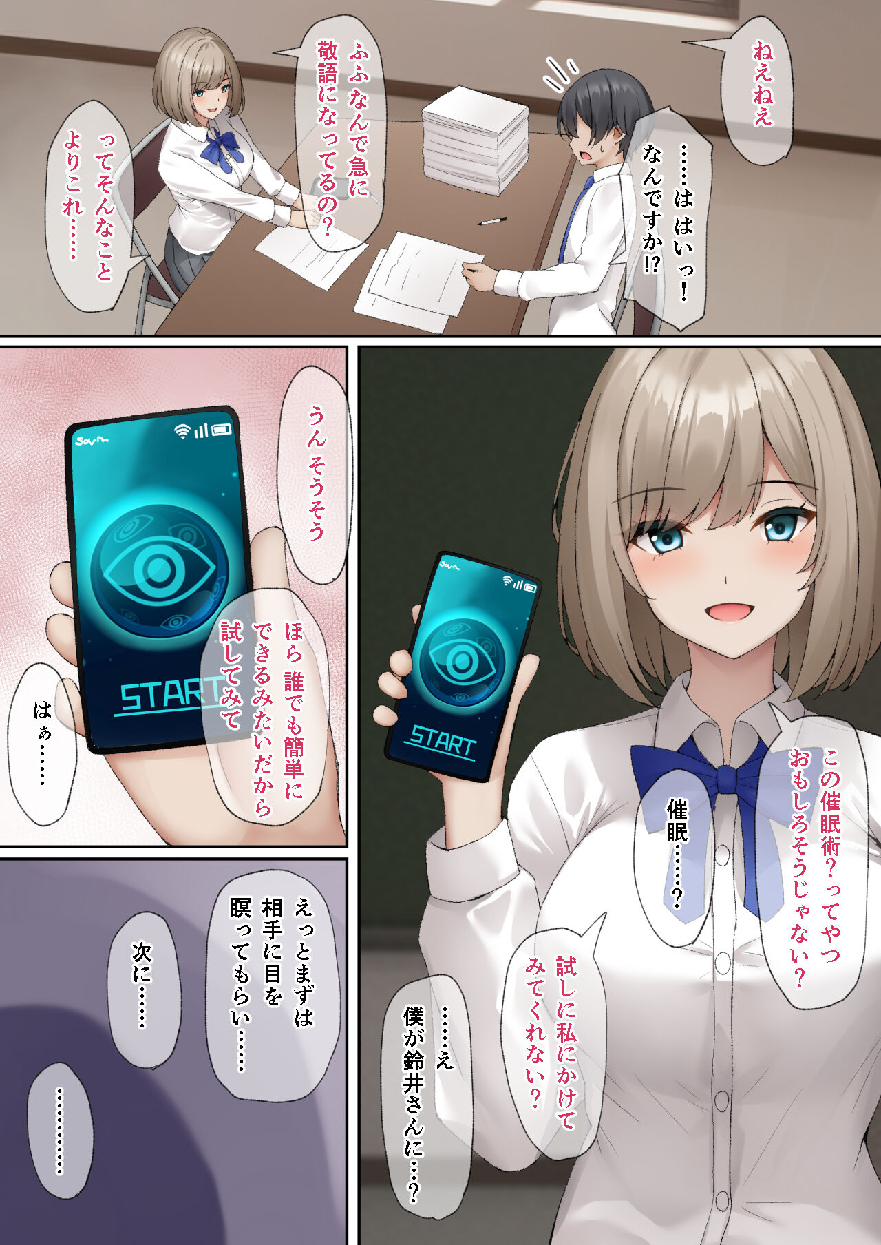 06