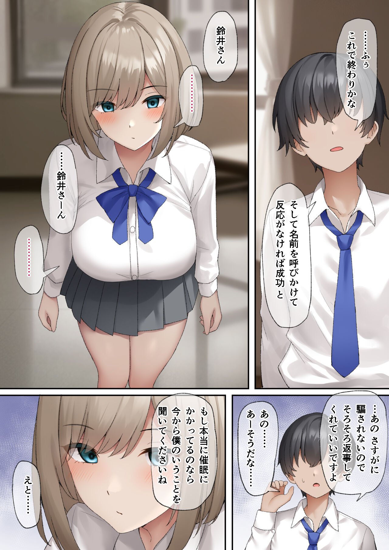 07