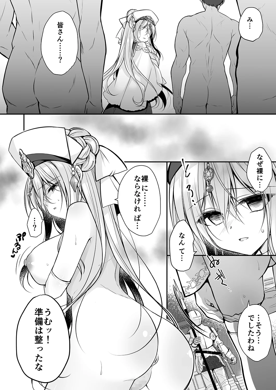 09
