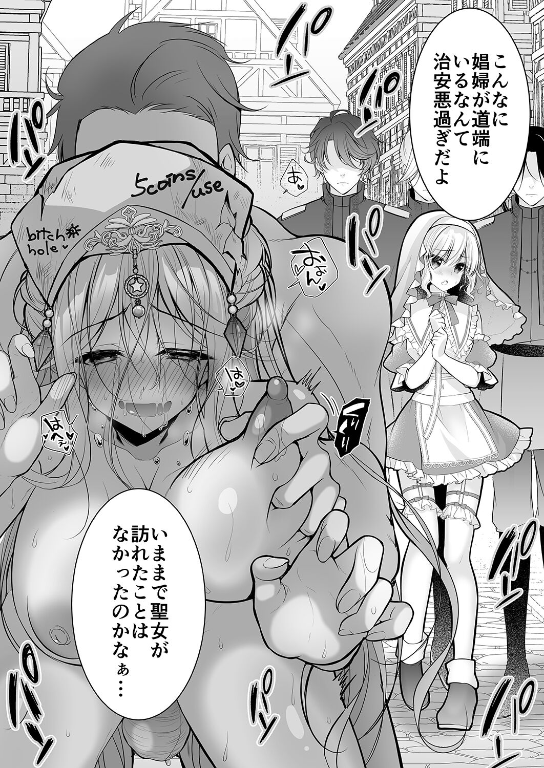 53