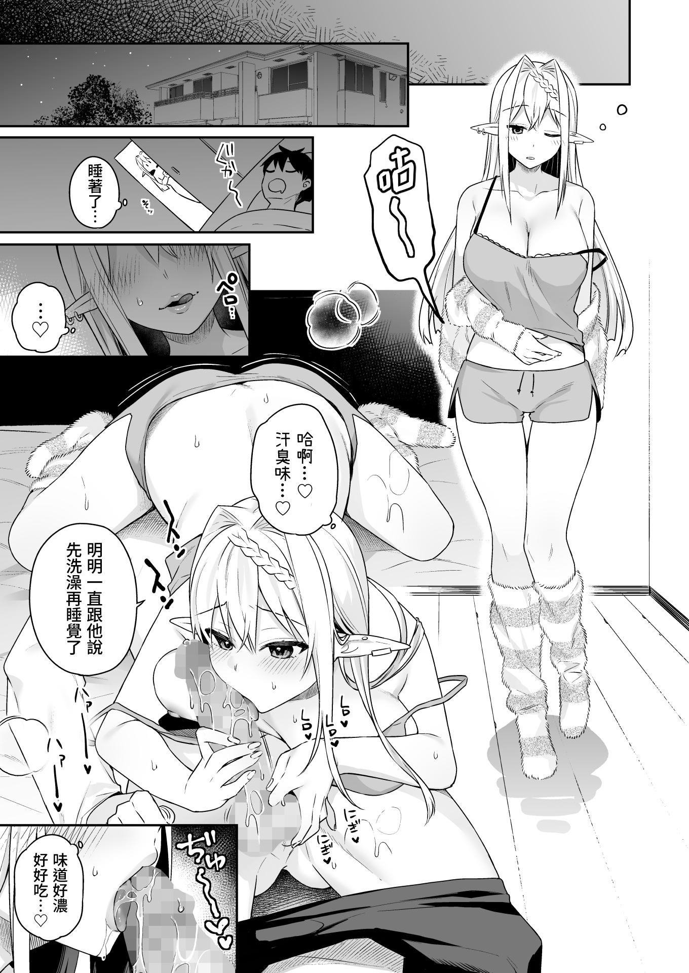 35