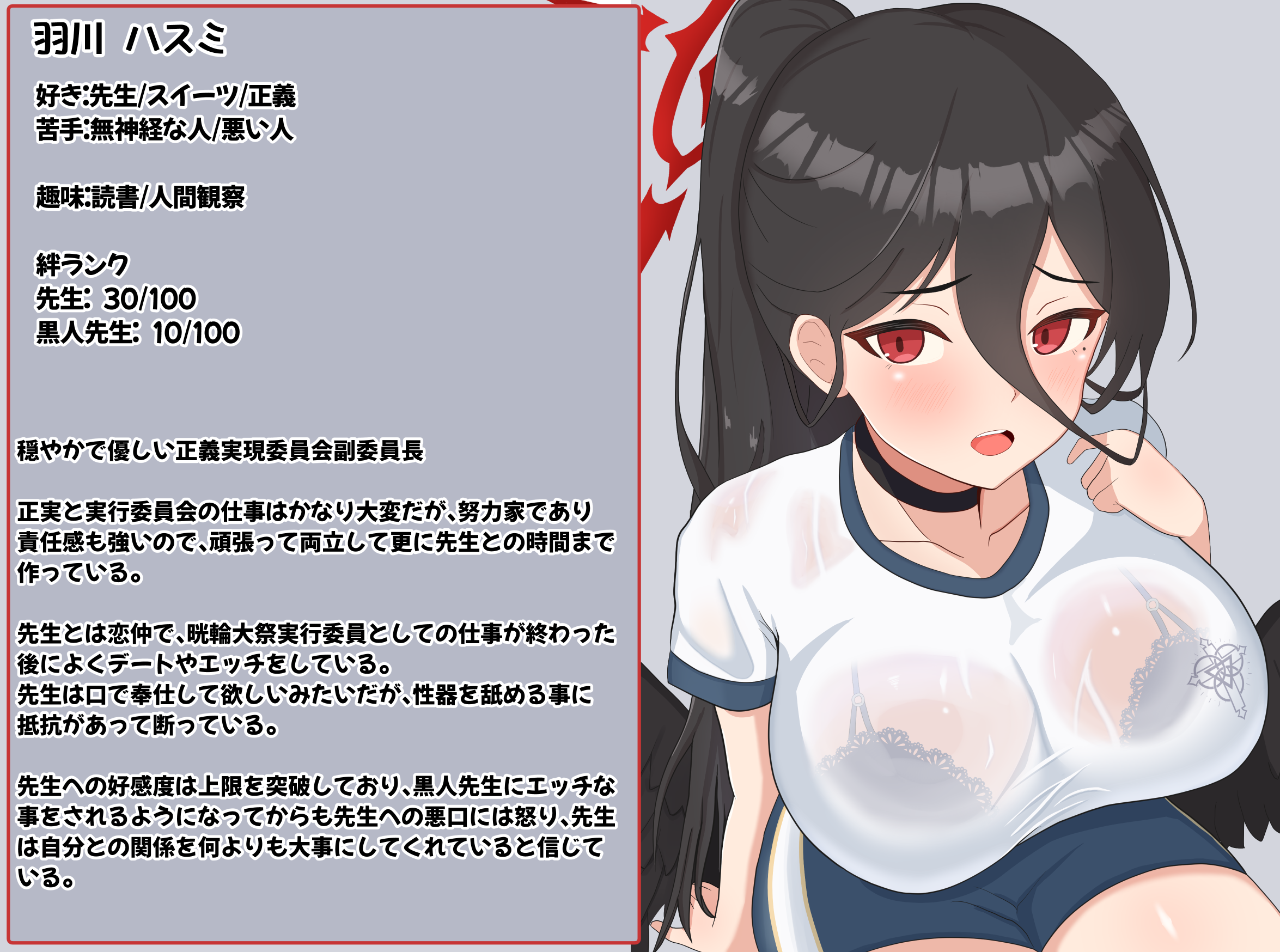 a0026