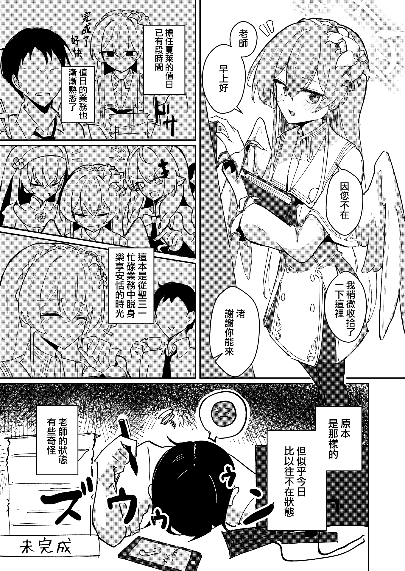 04