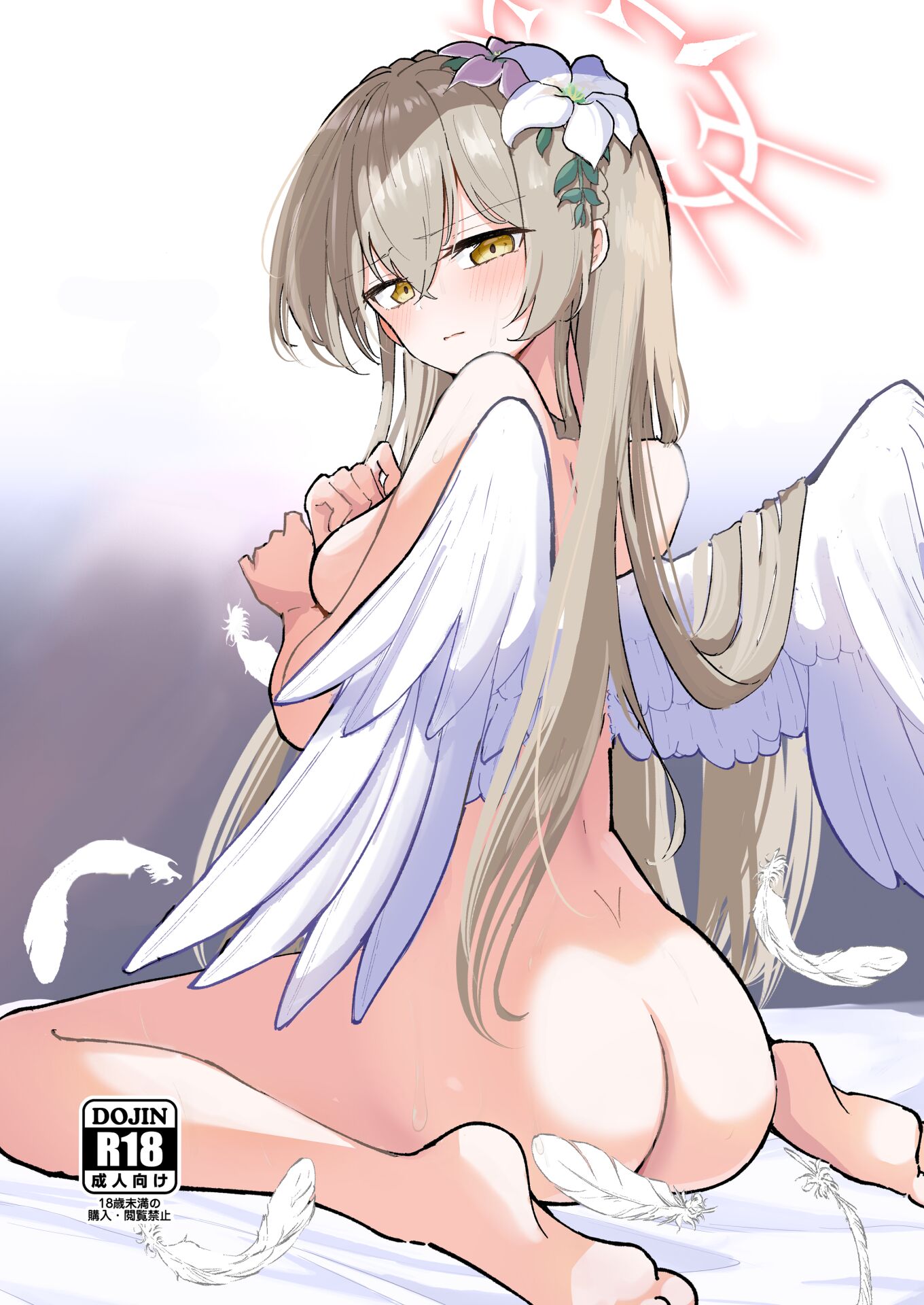 26