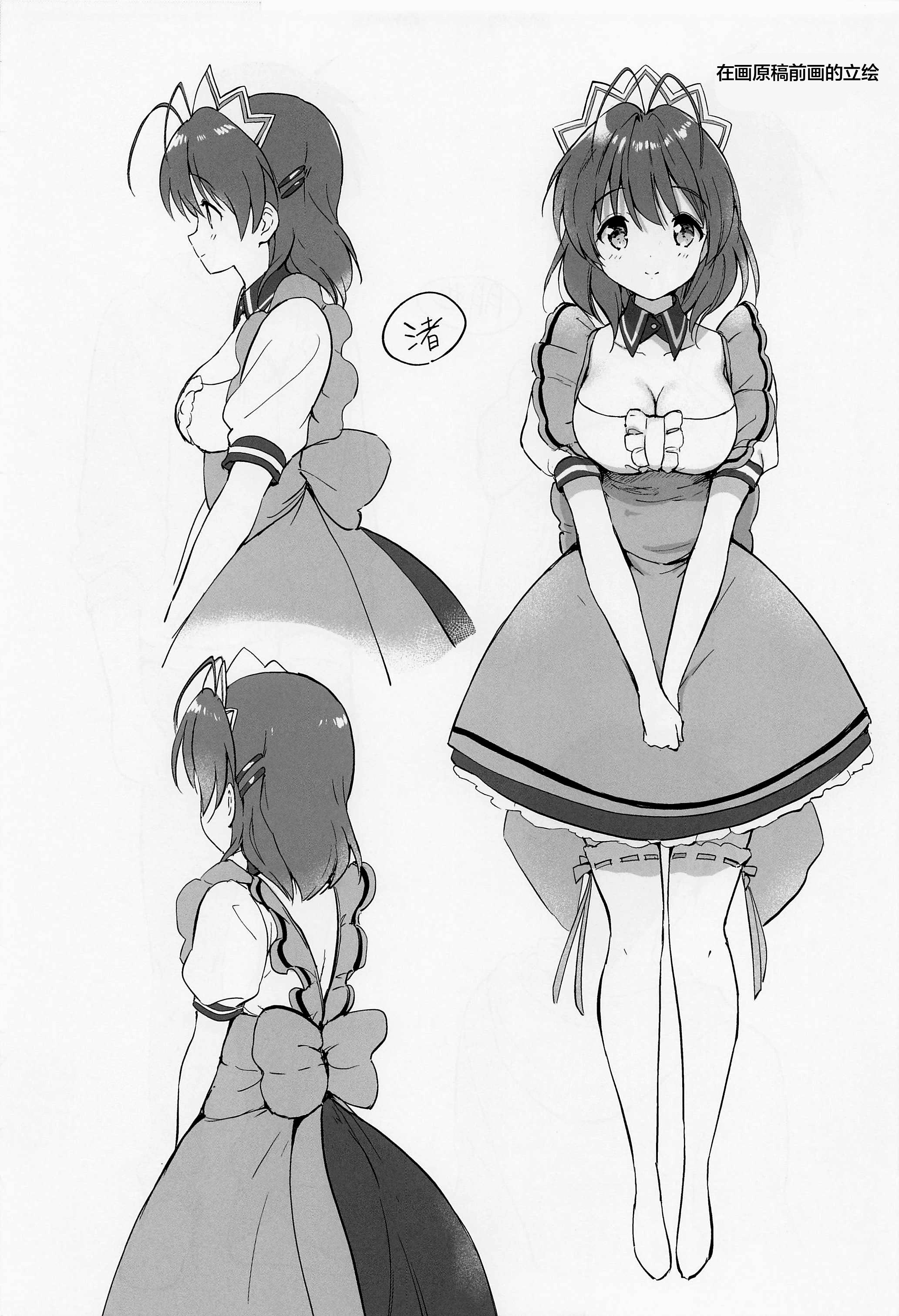 22