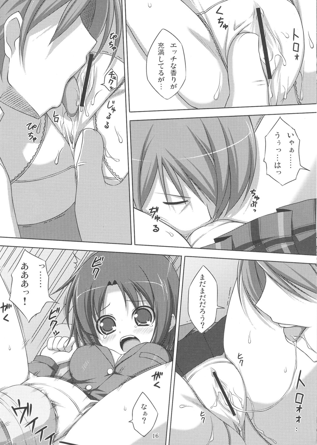 015