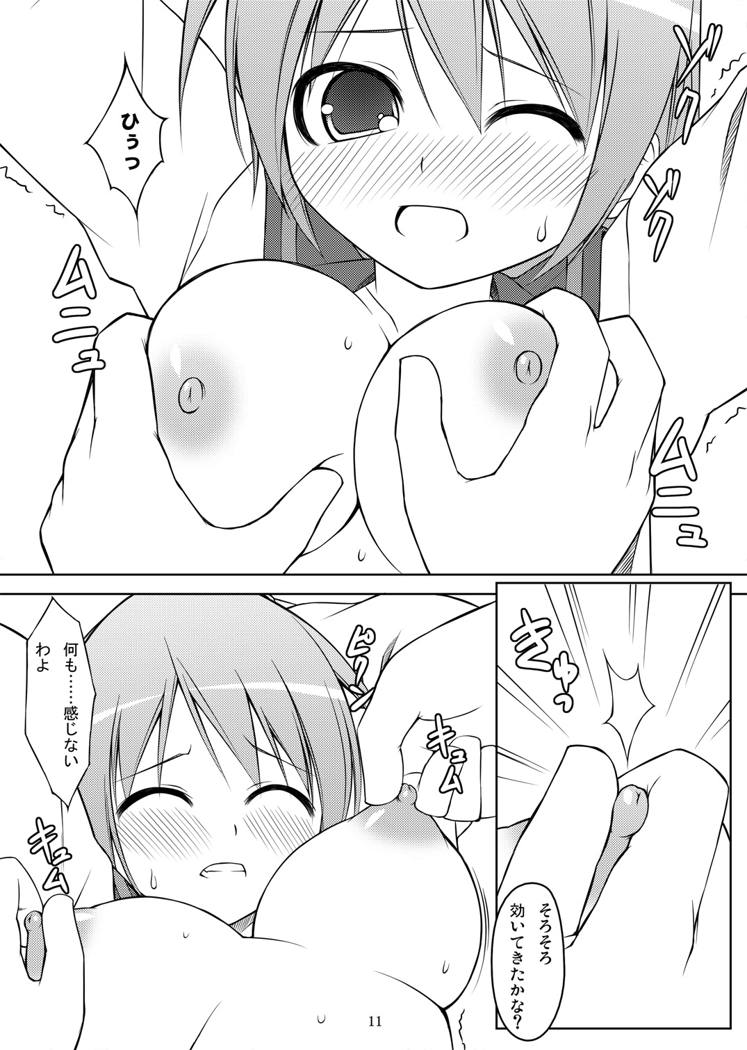 047