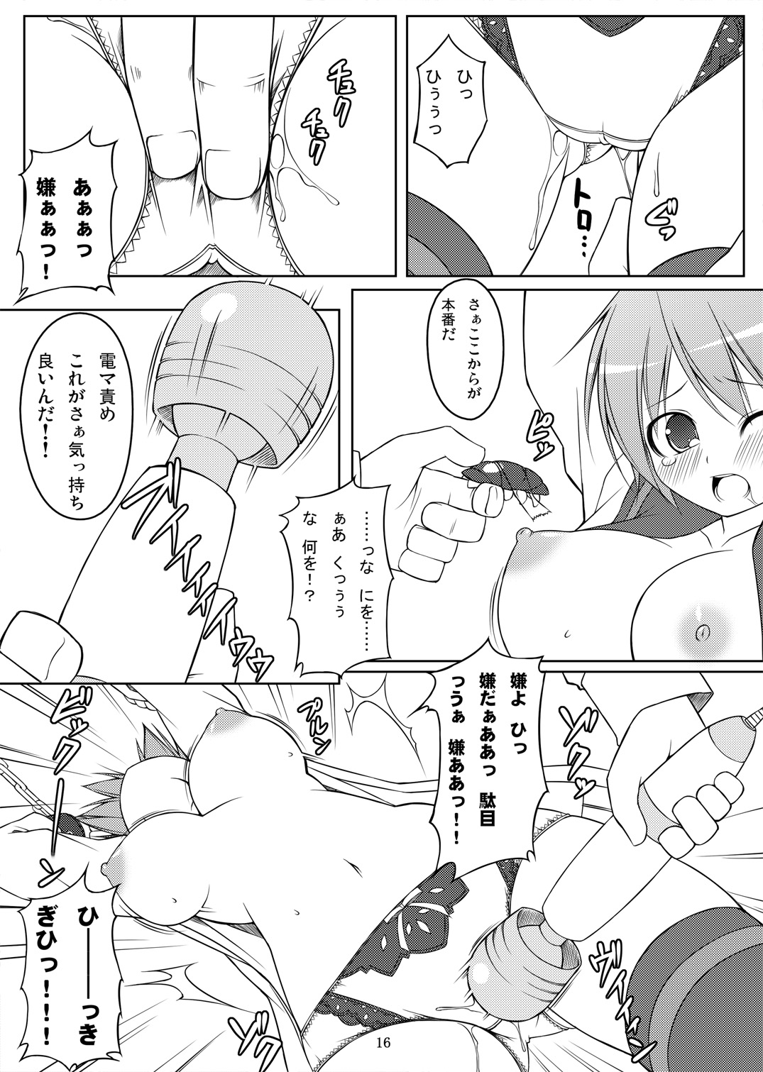 052