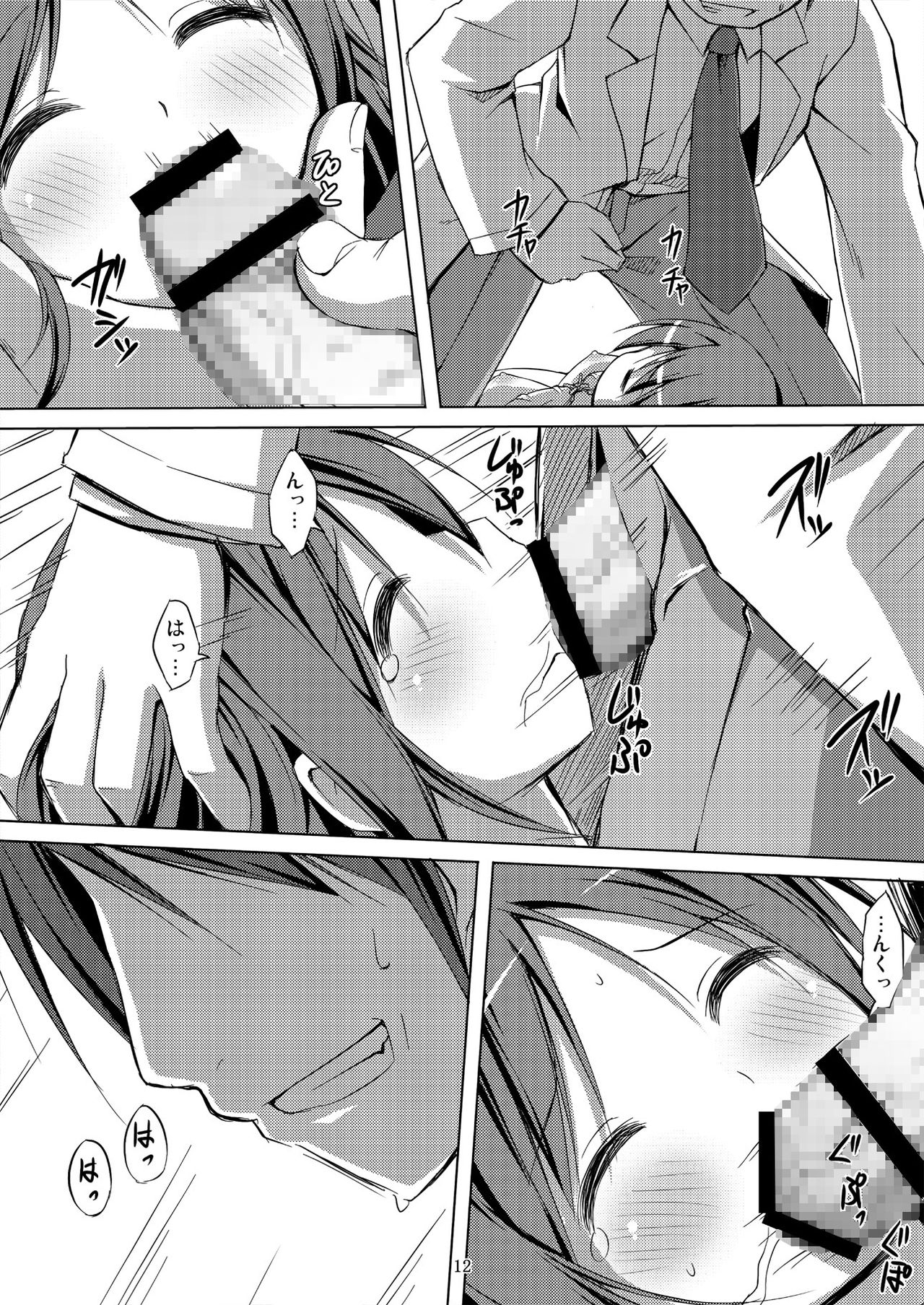 072