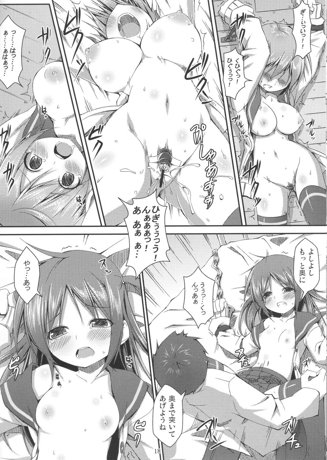 102