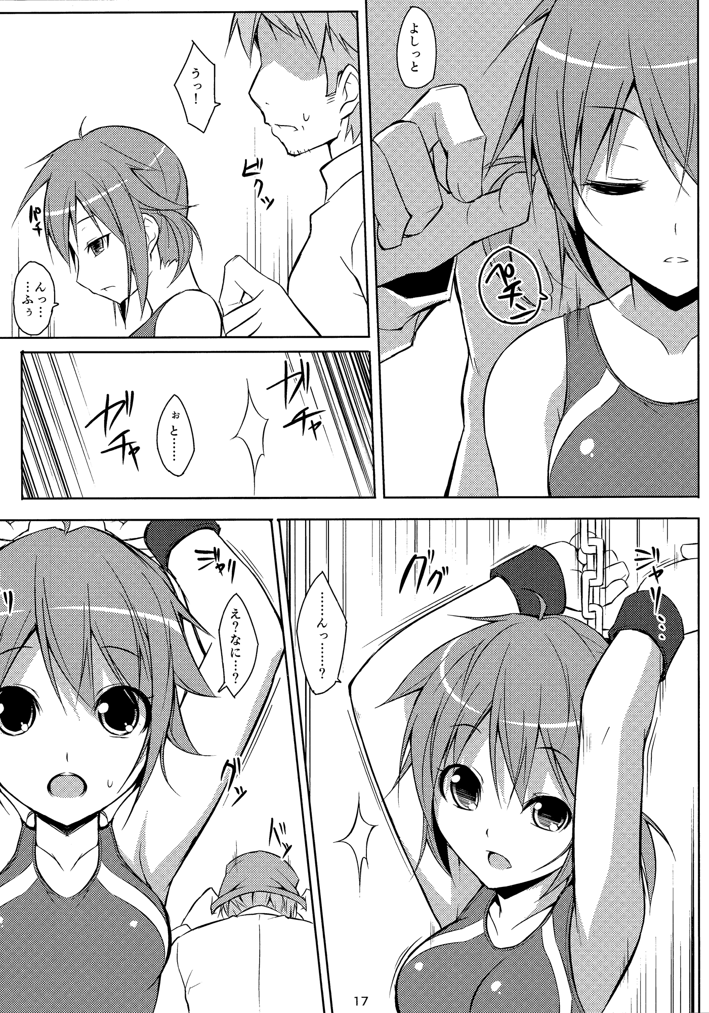 125