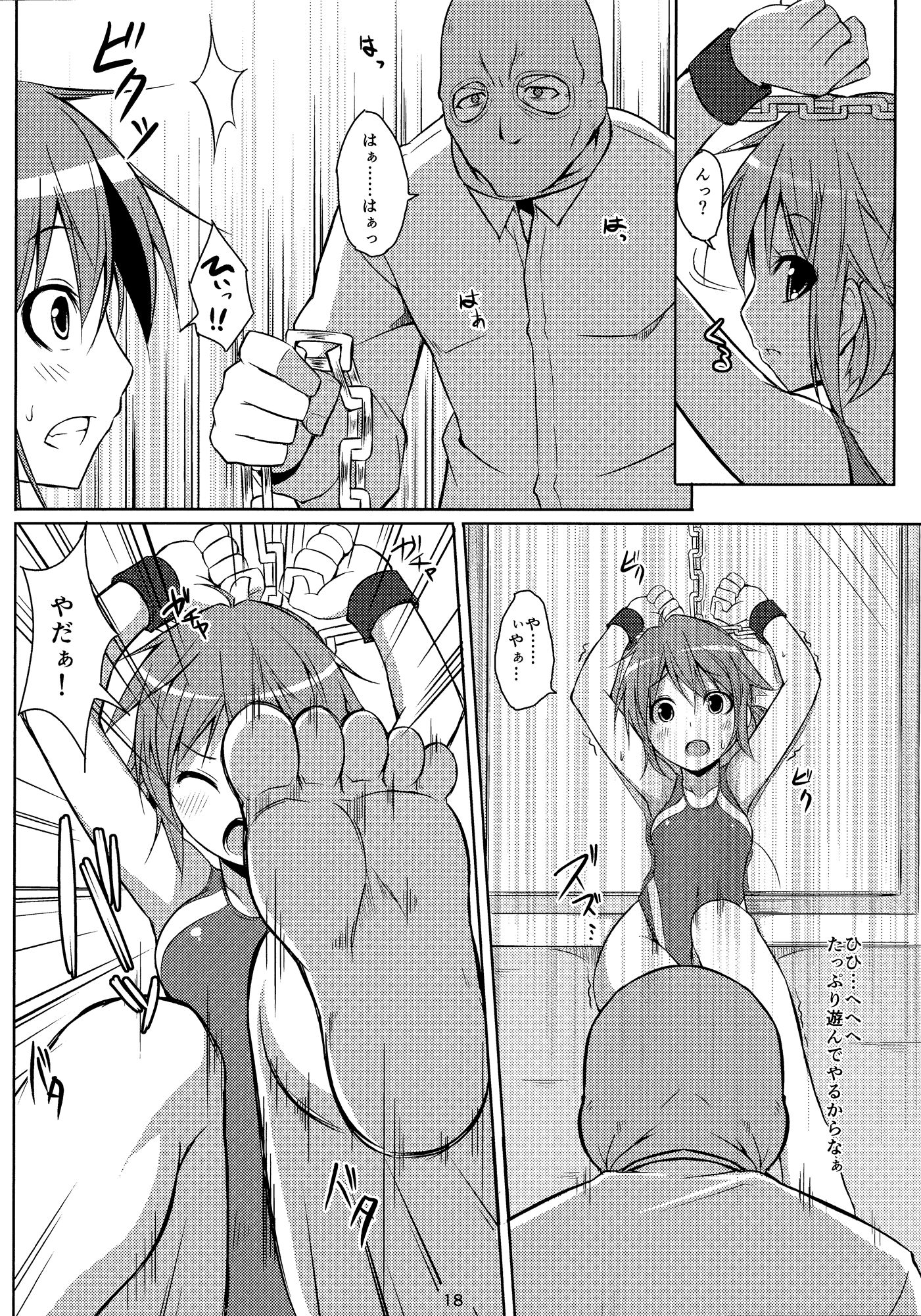 126