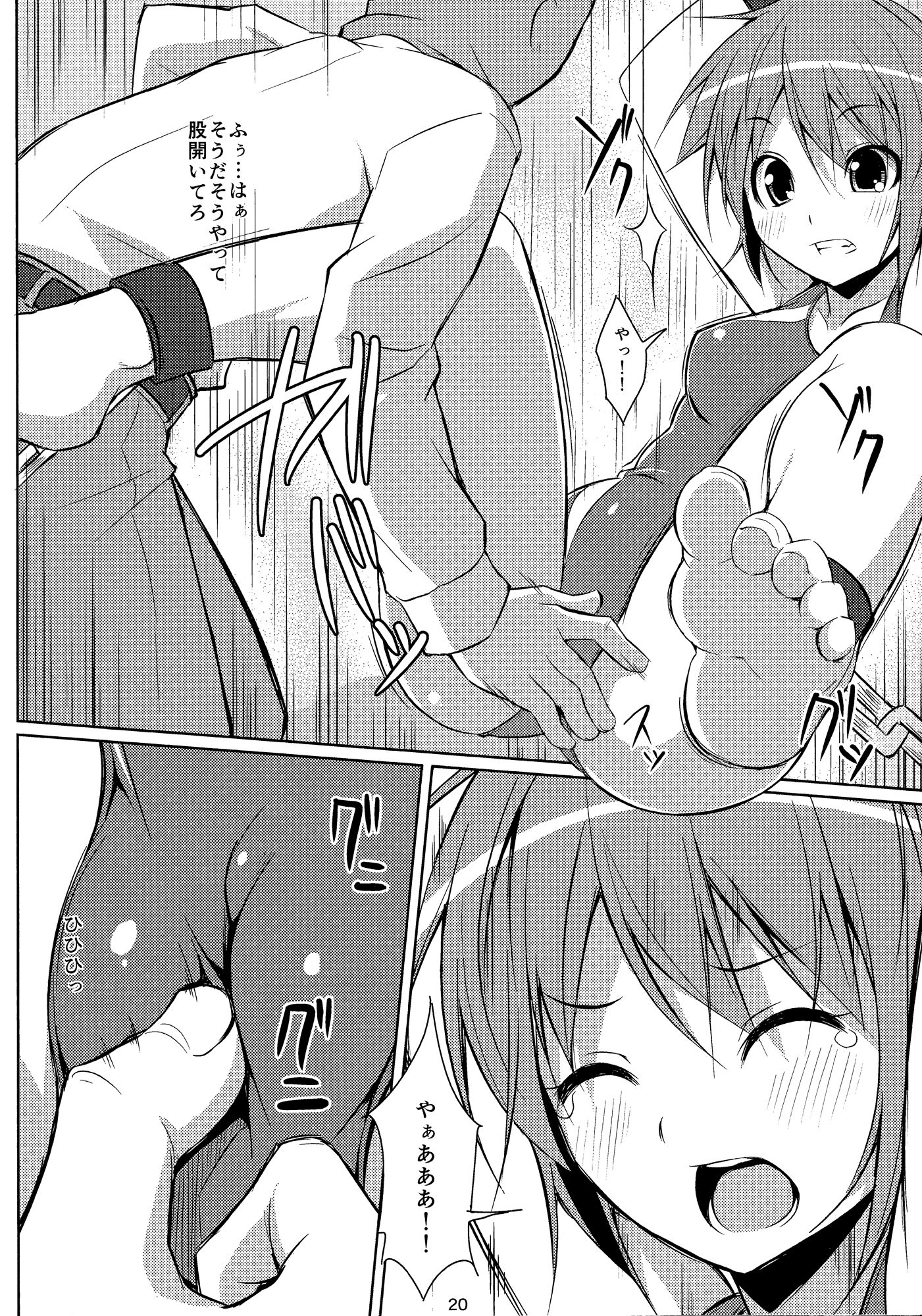 128