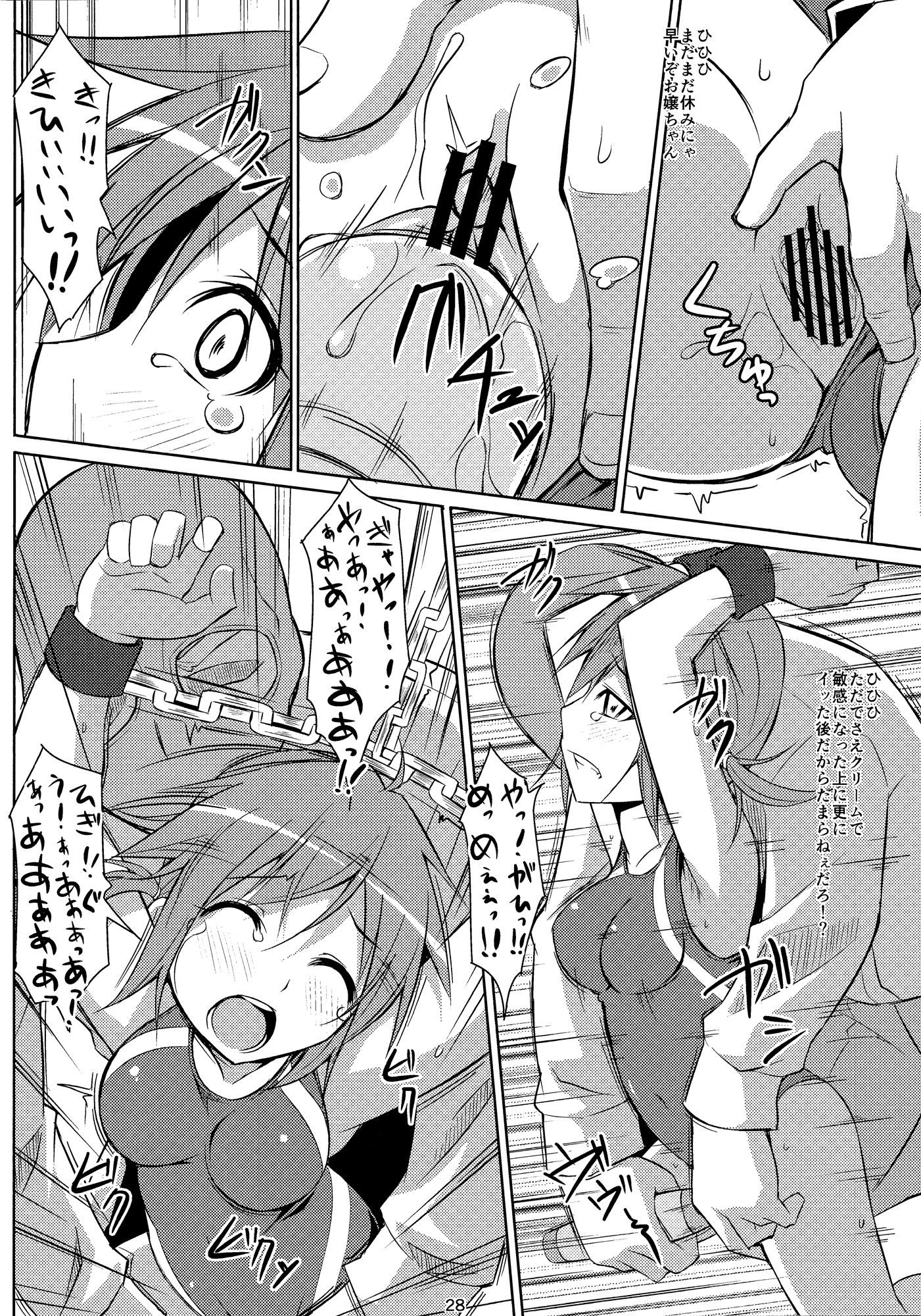 136