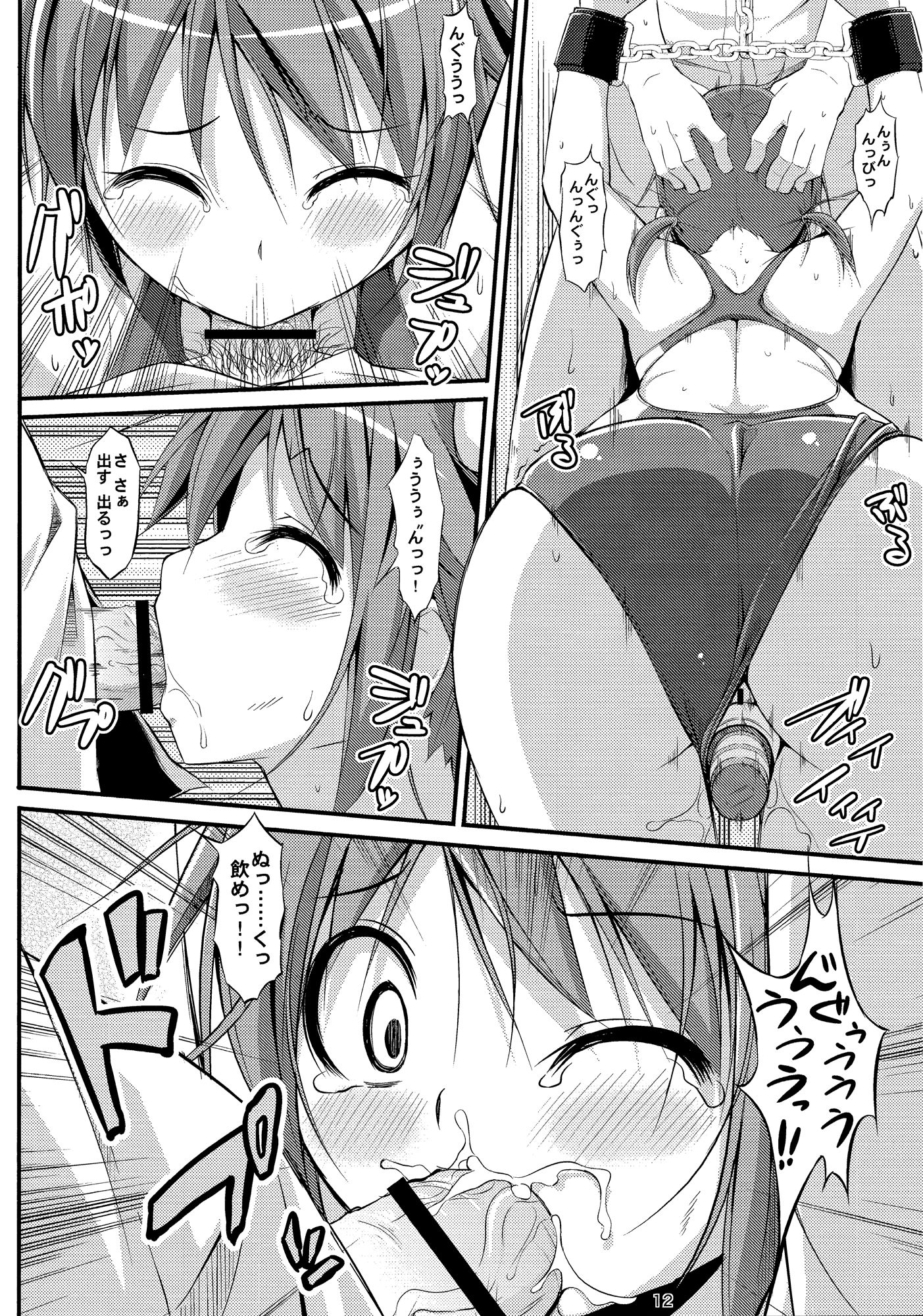 148
